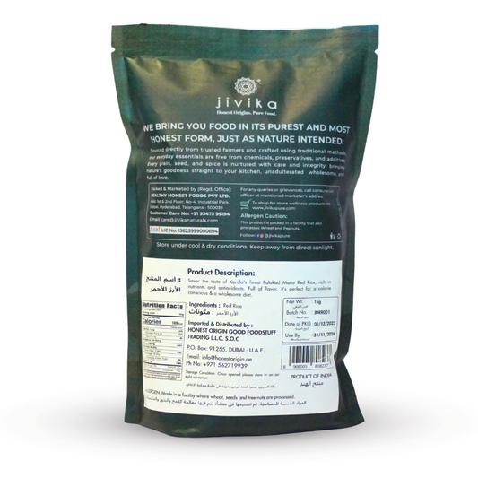 Jivika Pure Red Rice
