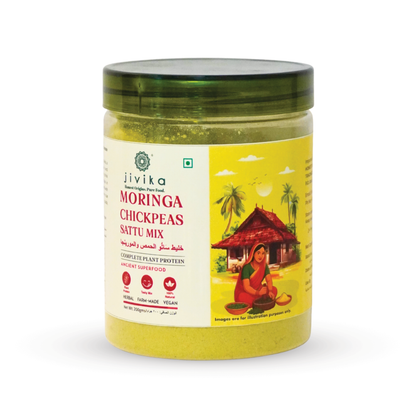 Moringa Chickpeas Mix