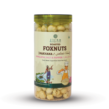 Roasted Makhana Salt & Pepper