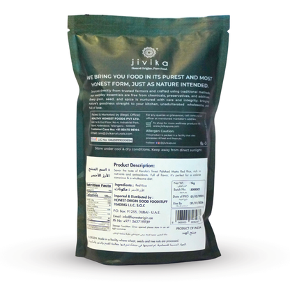 Jivika Pure Red Rice