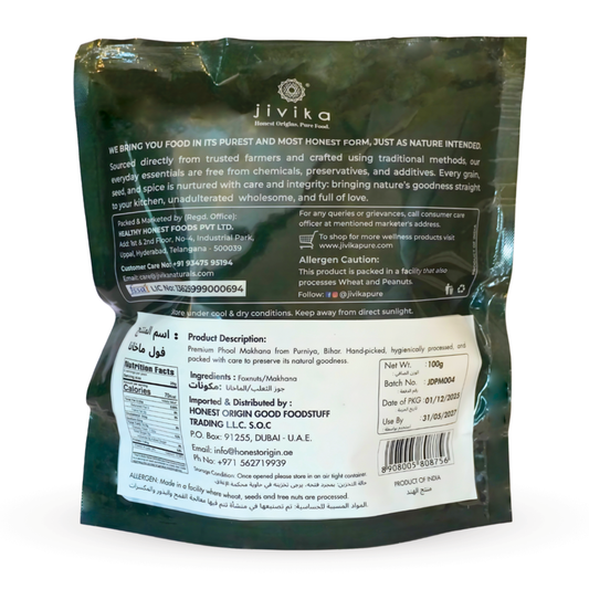 Premium Phool Makhana