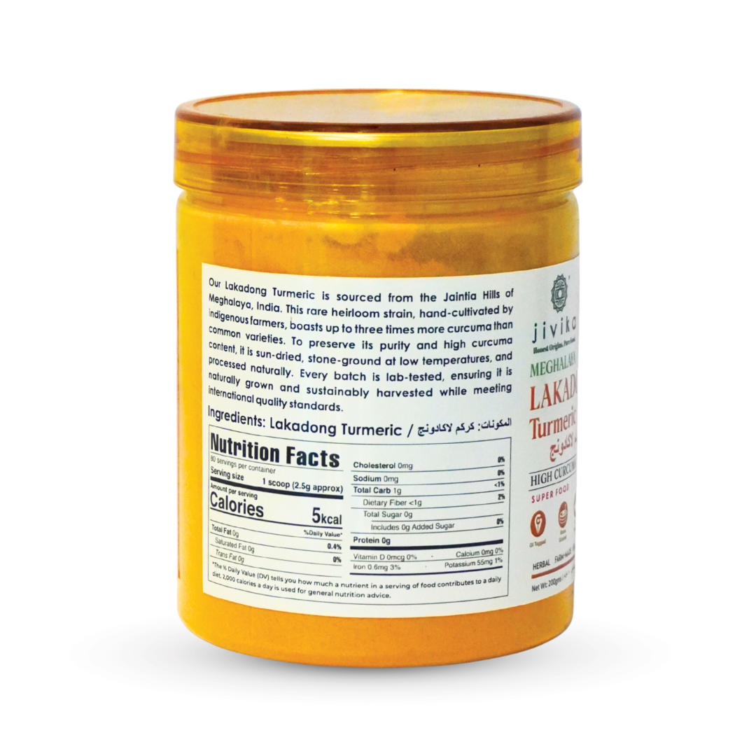 Lakadong Turmeric Powder