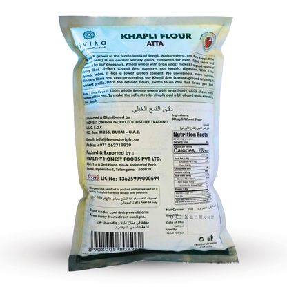 Khapli Flour - Emmer Wheat