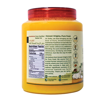 Natural Cow Ghee [lab Tested]