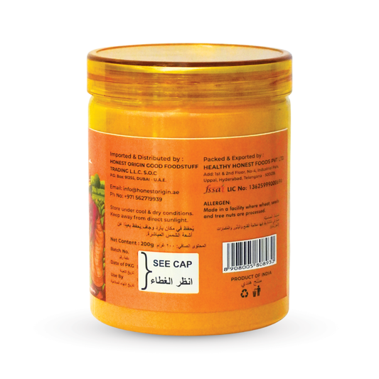 Lakadong Turmeric Powder
