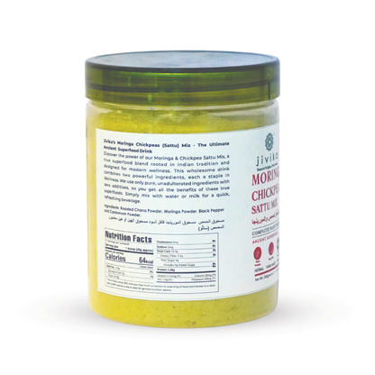 Moringa Chickpeas Mix