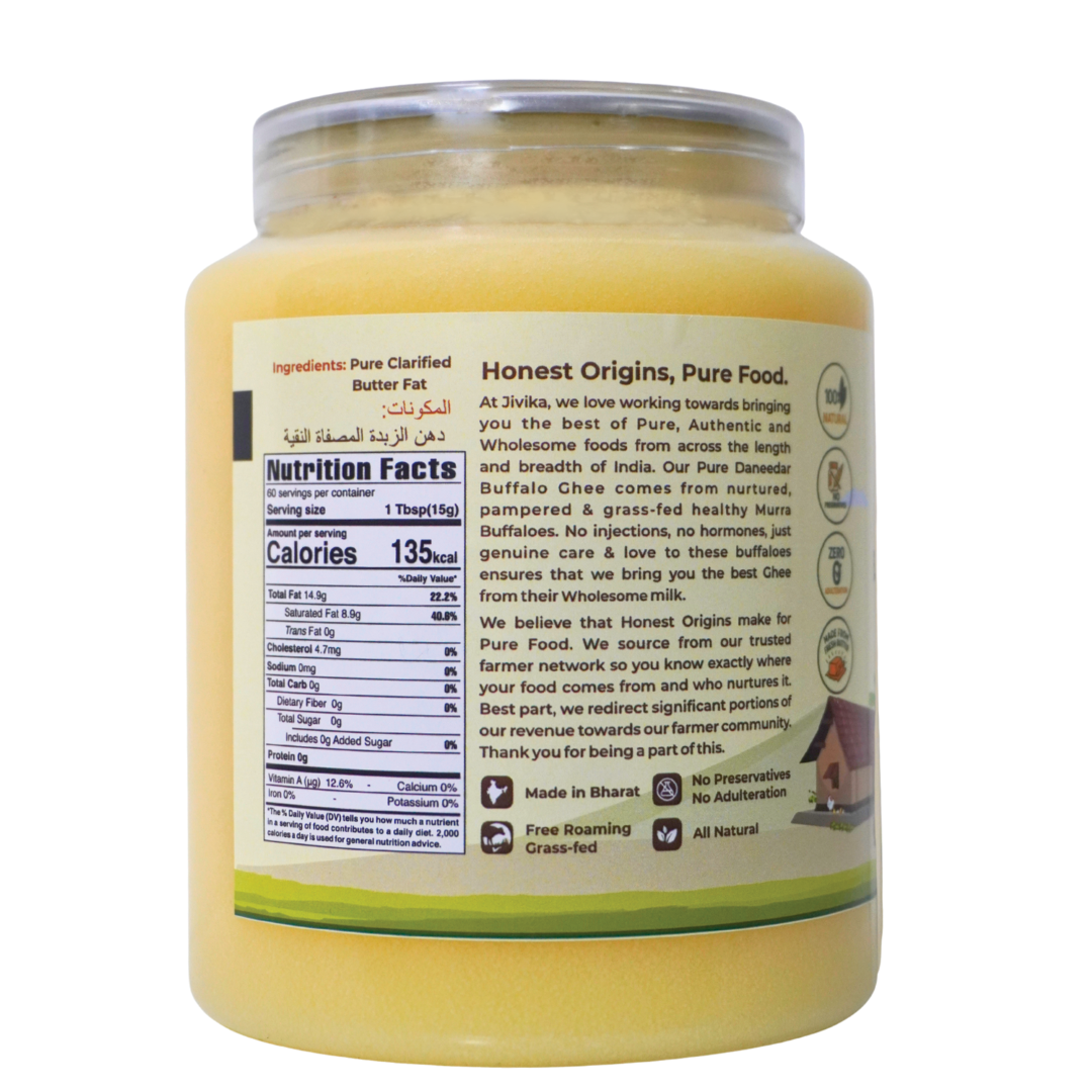 A2 Desi Buffalo Ghee [lab Tested]
