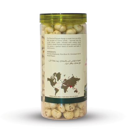 Roasted Makhana Salt & Pepper