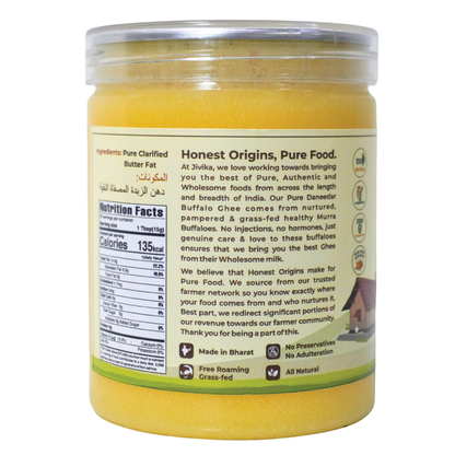 A2 Desi Buffalo Ghee [lab Tested]