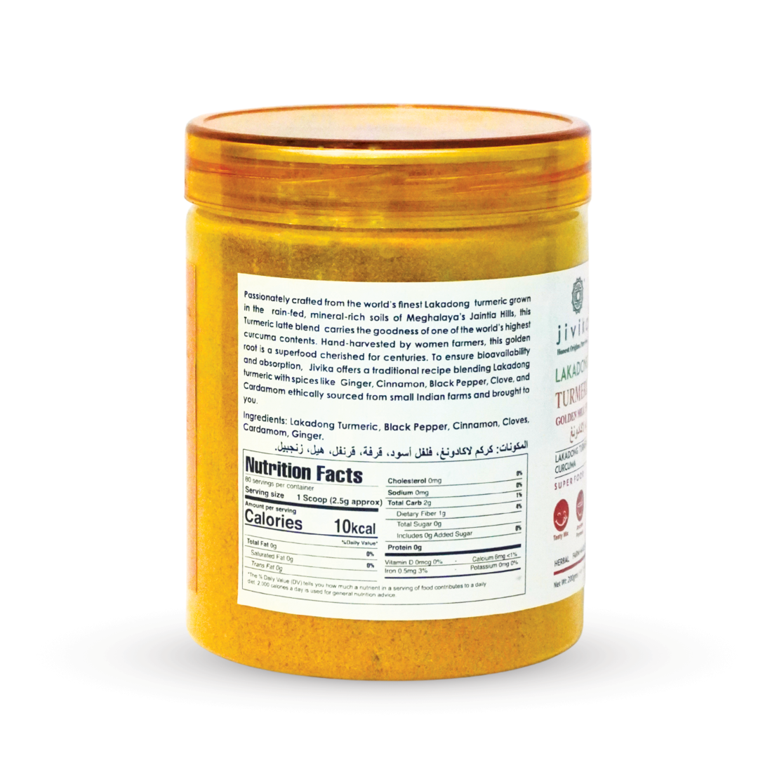 Lakadong Turmeric Latte
